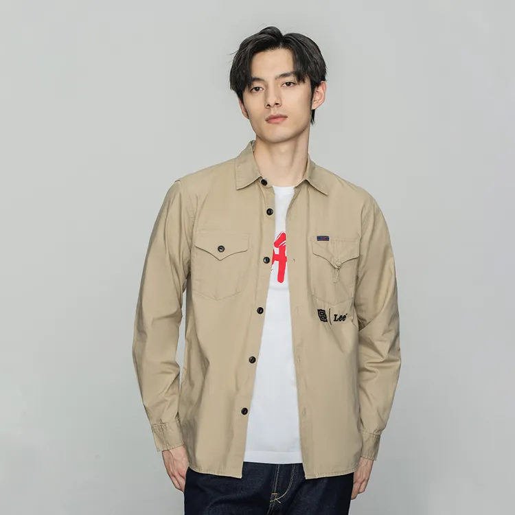Lee SS22 Animal Pattern Shirt Spring And Summer Men's Light Beige-2