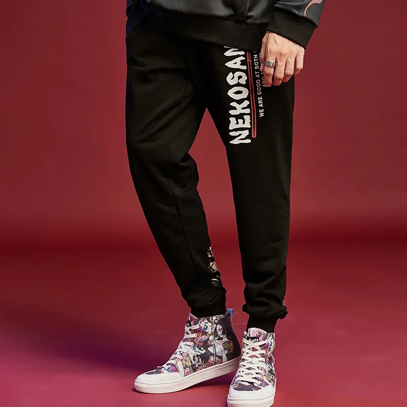 SANSYAS Jogger Casual Pants Unisex-6
