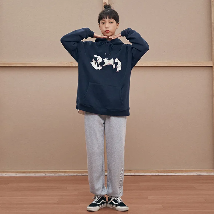 FKSW Knitted Sweatpants Unisex-1