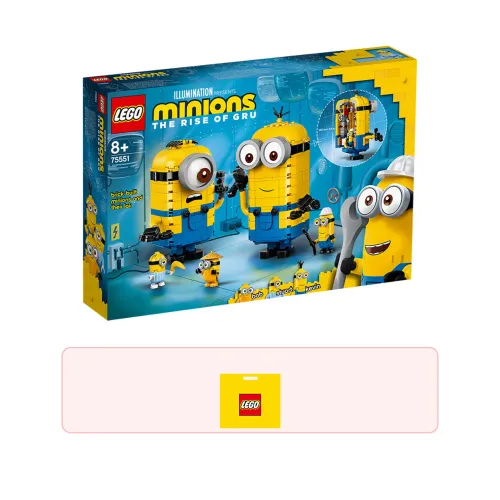 레고 미니언즈 미니언들과 숨겨진 방