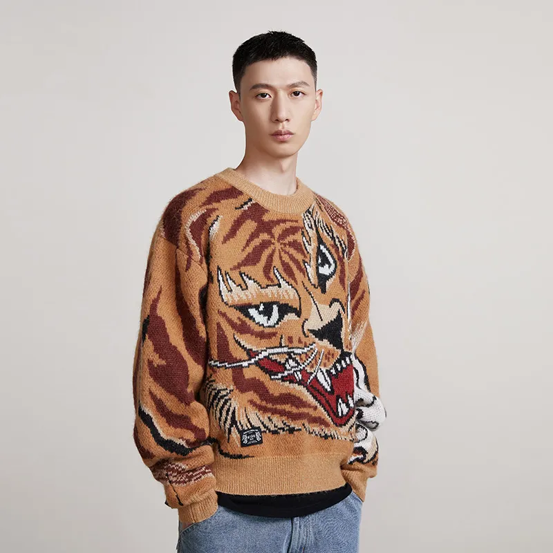 OCCUPY Sweaters Unisex Brown-4