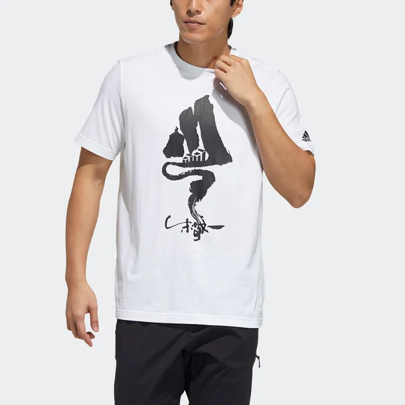 Adidas T Shirts Men White-1