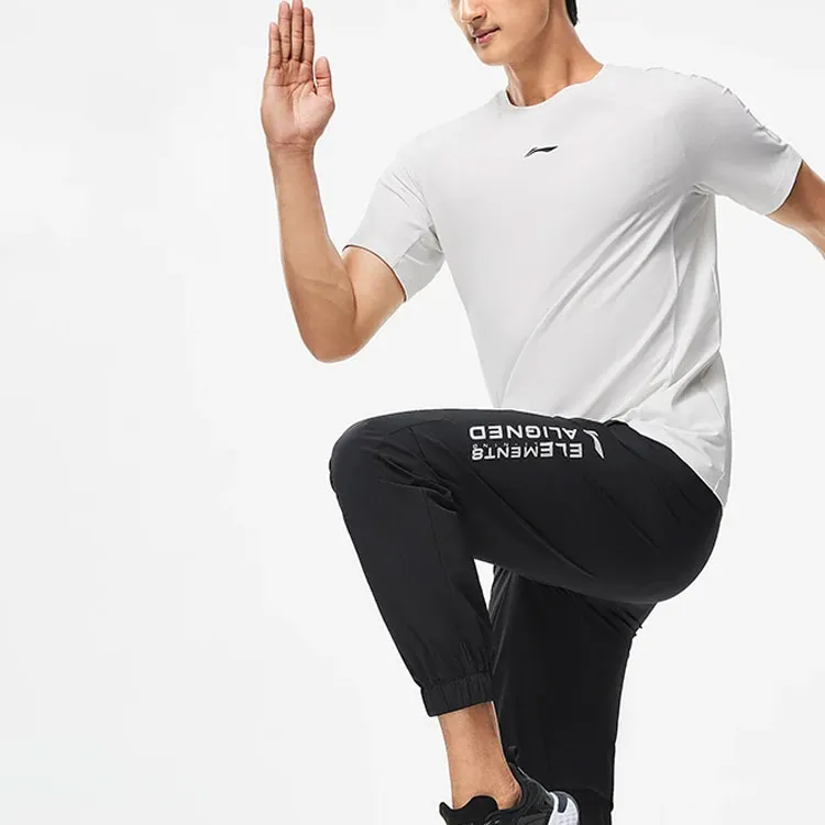 LiNing Fitness Series T Shirt Men's Ivory-3