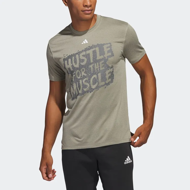 Adidas T-Shirt Men's Egg Stone Silver Gray-1