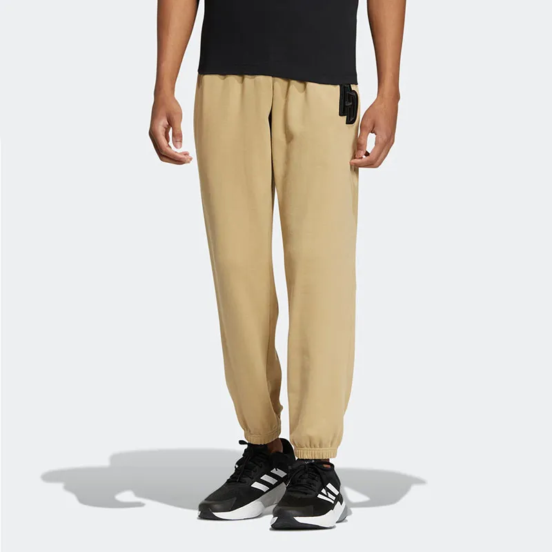 Adidas Knitted Sweatpants Men's Khaki-1