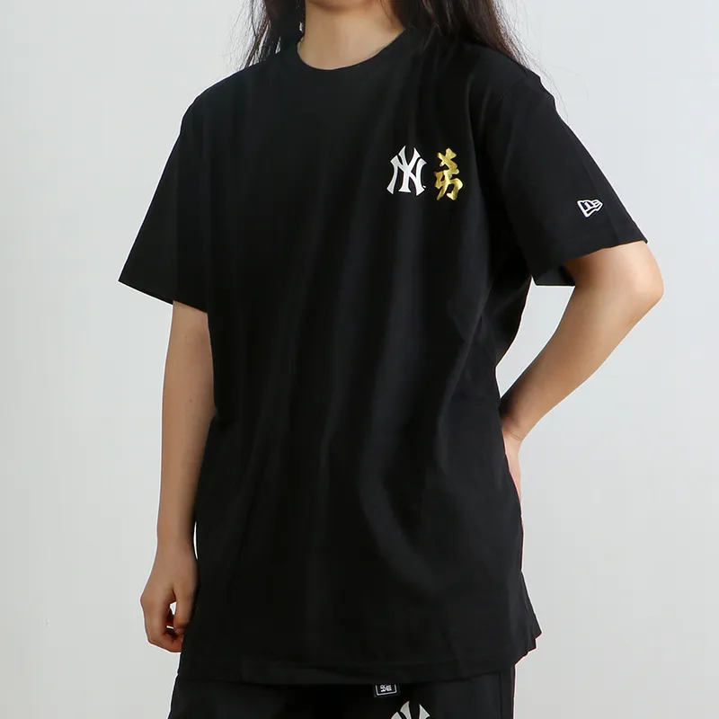 New Era T Shirts Unisex Black-2