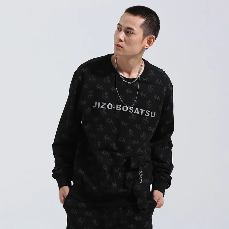 ONIARAI Nasapanda FW21 Crew Neck Loose Fit Sweatshirt Men's-2