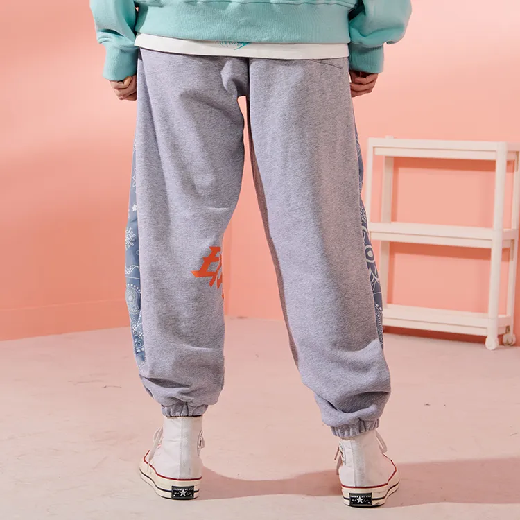 ER Knitted Sweatpants Unisex-8