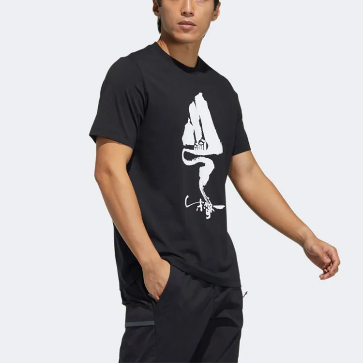 Adidas T Shirts Unisex Black-3