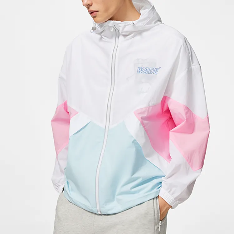 LiNing Jacket Men's Standard White-2