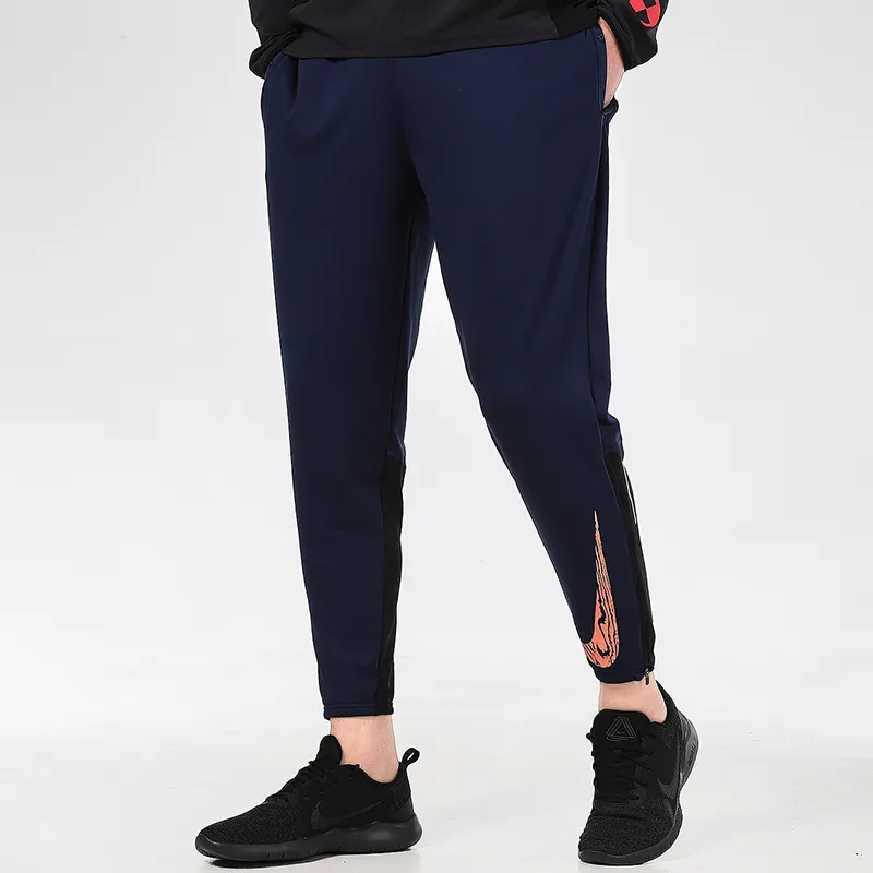 Nike Knitted Sweatpants Men Dark Navy Blue-5