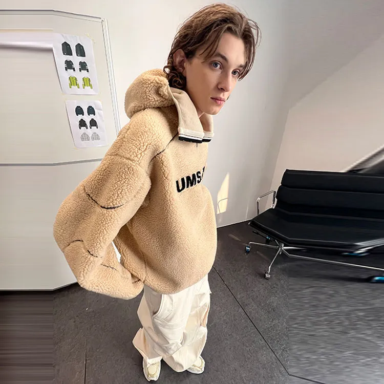 Umamiism Sweatshirts Men Khaki-1