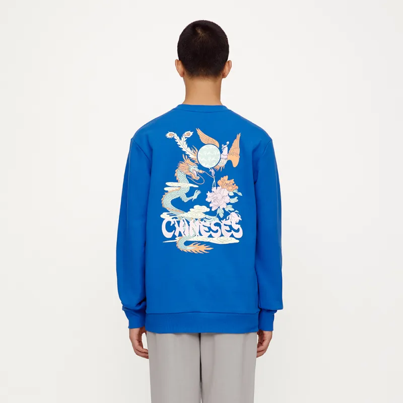 CLOT Sweatshirts Unisex-8