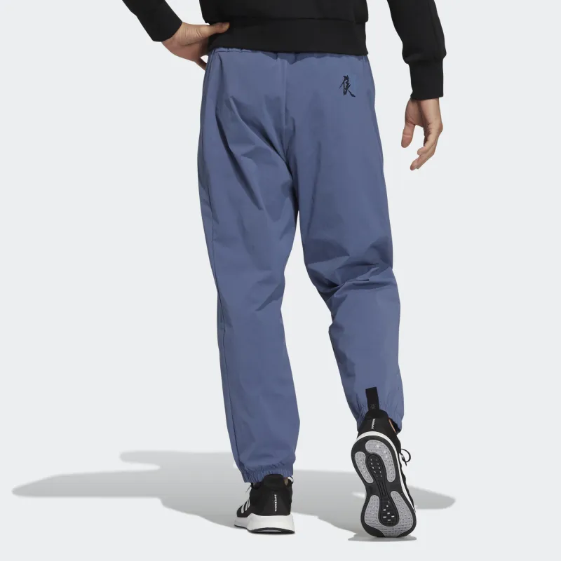 Adidas Wuji Series Knitted Sweatpants Men Sky Blue-2