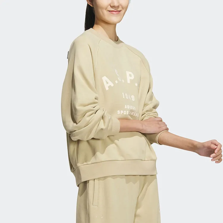 Adidas Sweatshirt Women's Grassland Brown-3