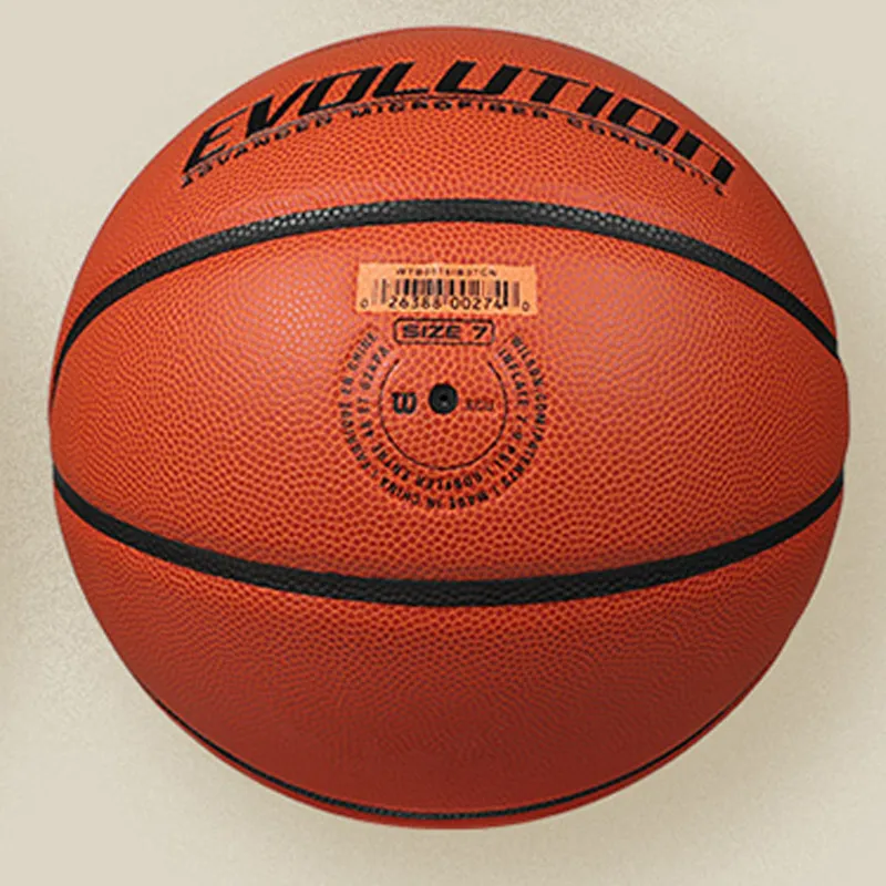 Wilson Artificial Leather Basketball Brown Size 7 Ball Training-2