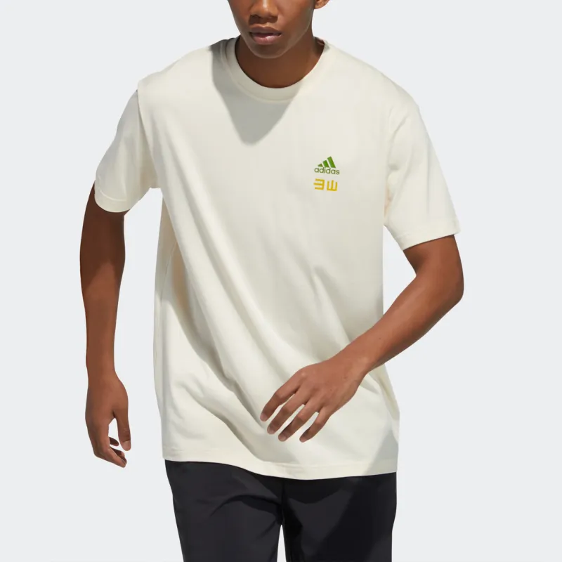 Adidas T-Shirts Unisex Ecru-3