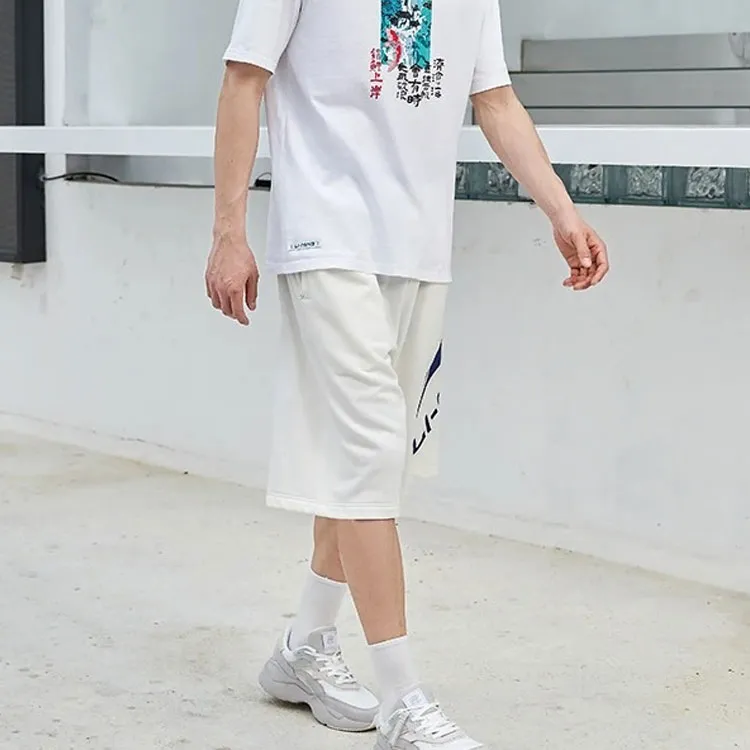 LiNing Sports Shorts Men's Mist White-3