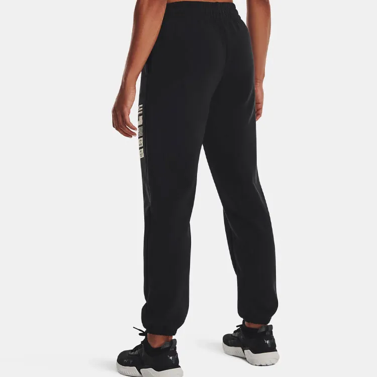 Under Armour Knitted Sweatpants Women's Black-3