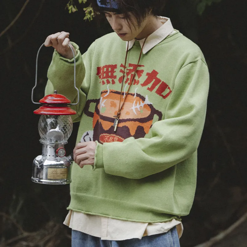 Loose Fit Sweater Unisex Olive Green-4