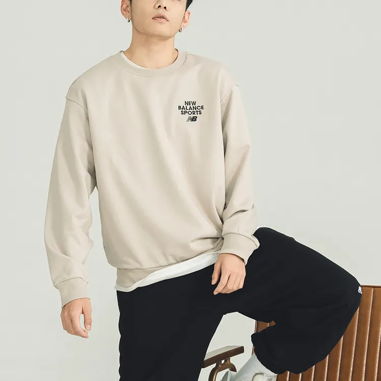 New Balance Sweatshirt Unisex Khaki-2