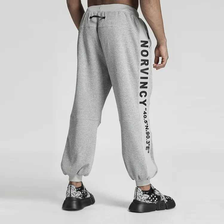 NORVINCY Ribbed Multicolor Knitted Sweatpants Unisex-8