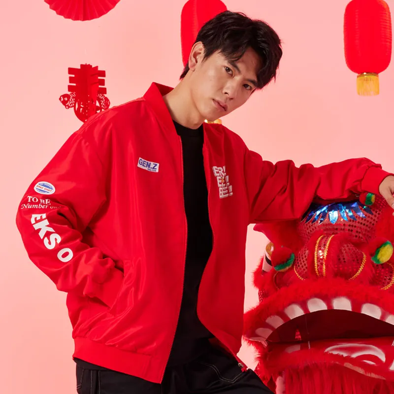 Erke Jackets Men Eastern Red-4