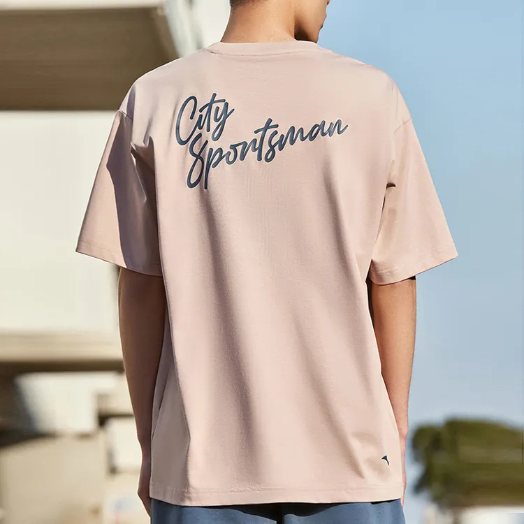 Anta T-Shirt Unisex Pumpkin Brown-2