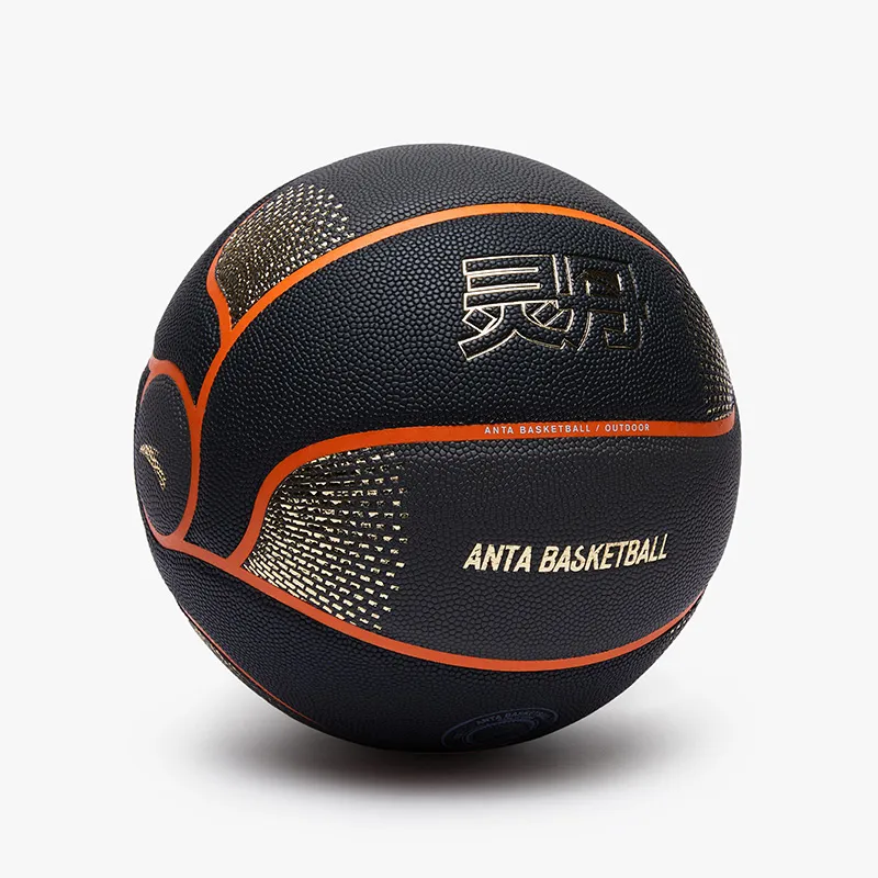 Anta Elixir PU Basketball Orange Black No. 5/6/7 Training Men's-9