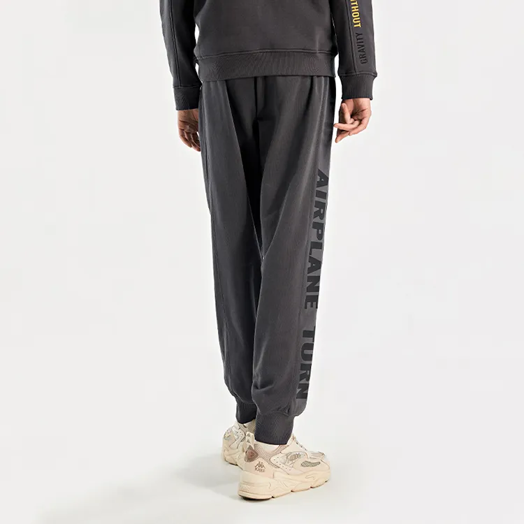 Kappa Jogger Sports Pants Men's-7
