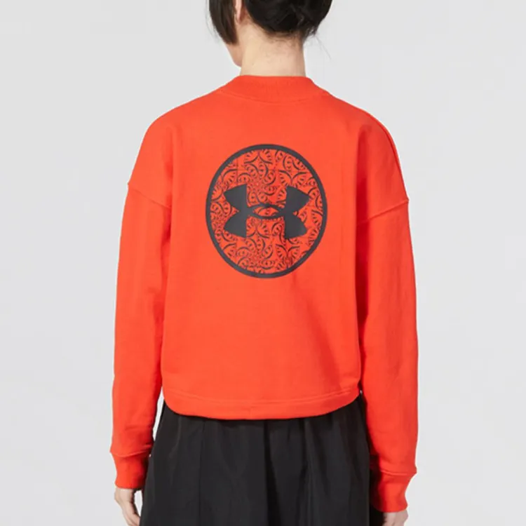 Under Armour UA Chinese New Year Sweatshirt Women's Red-3