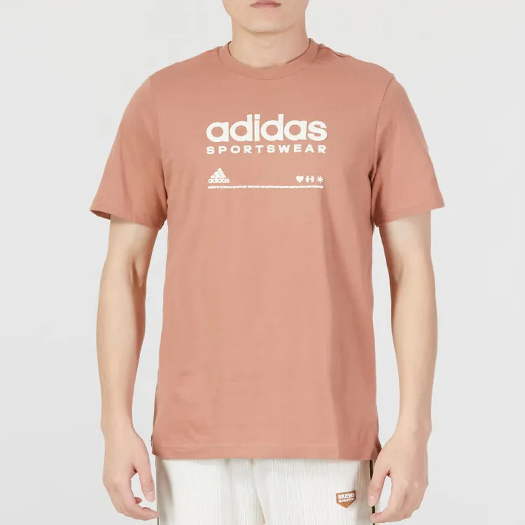 Adidas T Shirts Men Tan-2