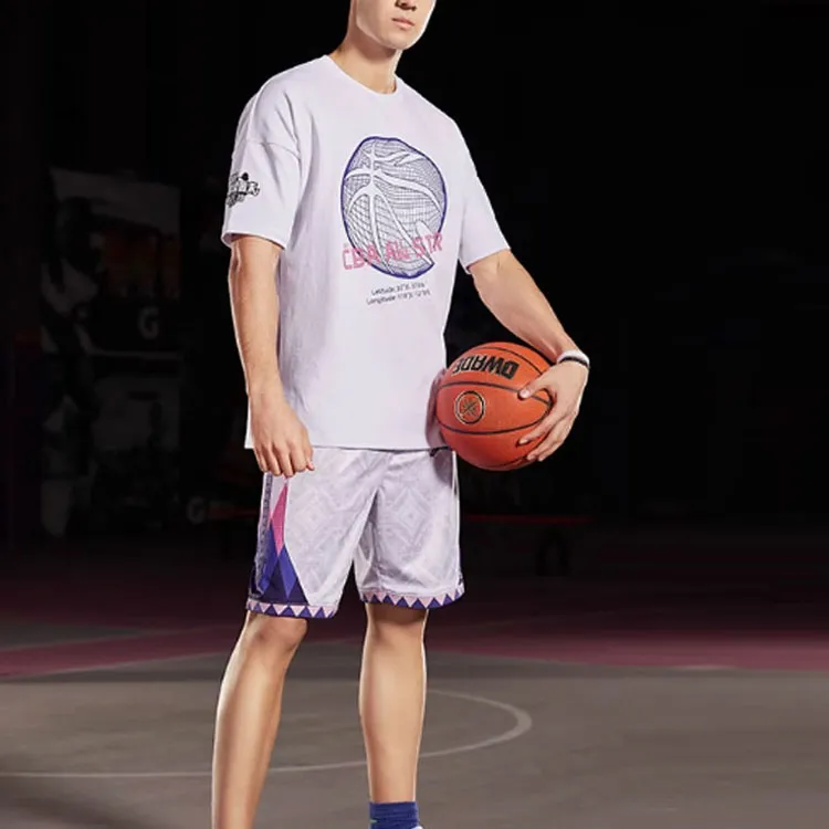 LiNing CBA Collection T Shirt Men's White-1