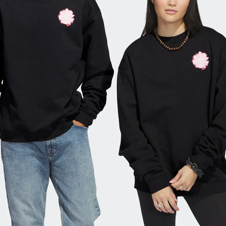 Adidas Sweatshirts Unisex Black-7