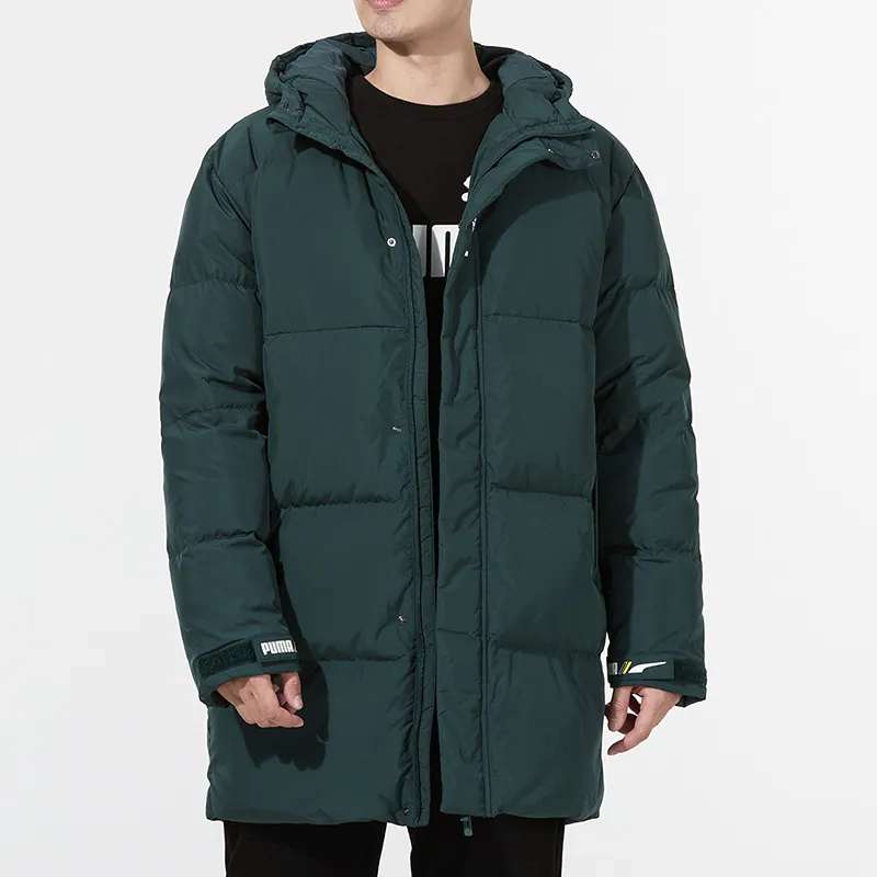 PUMA Down Jacket Men's Dark Green-2