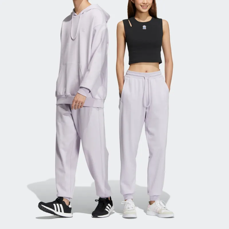 Adidas Essential Knitted Sweatpants Unisex Silver-3