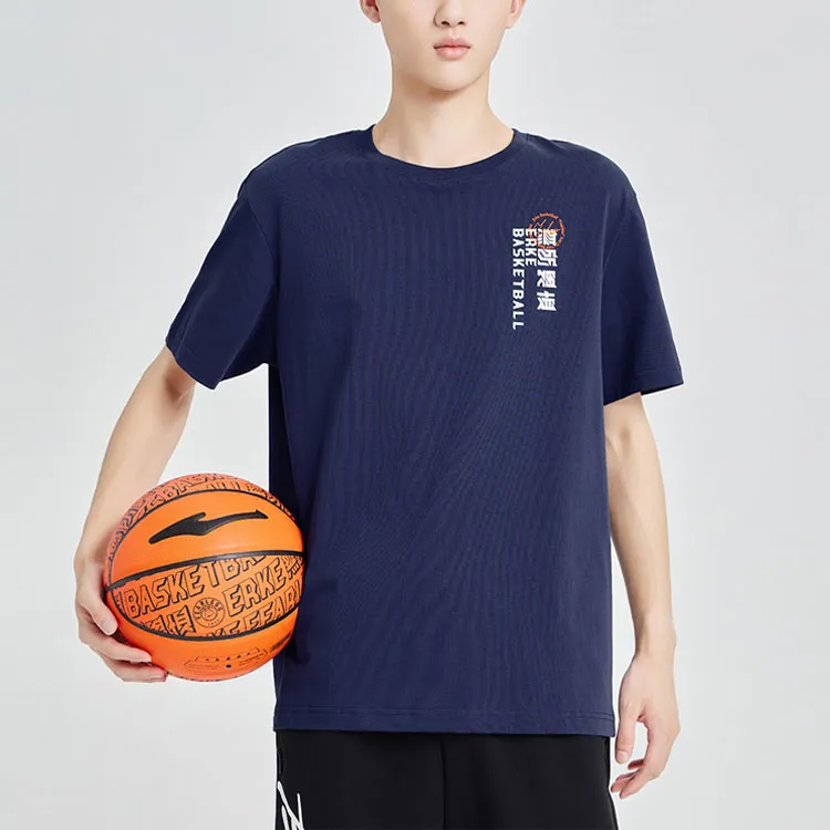 Erke T Shirts Men Dusty Light Purple-2