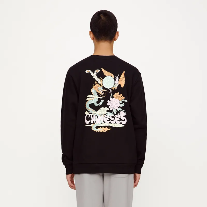 CLOT Sweatshirts Unisex-2