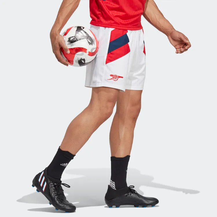 Adidas SS23 ICONS Collection Casual Shorts Men White-2