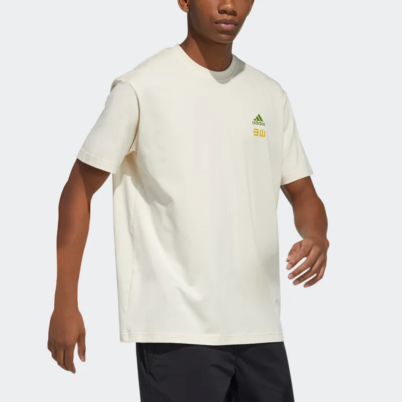 Adidas T-Shirts Unisex Ecru-5