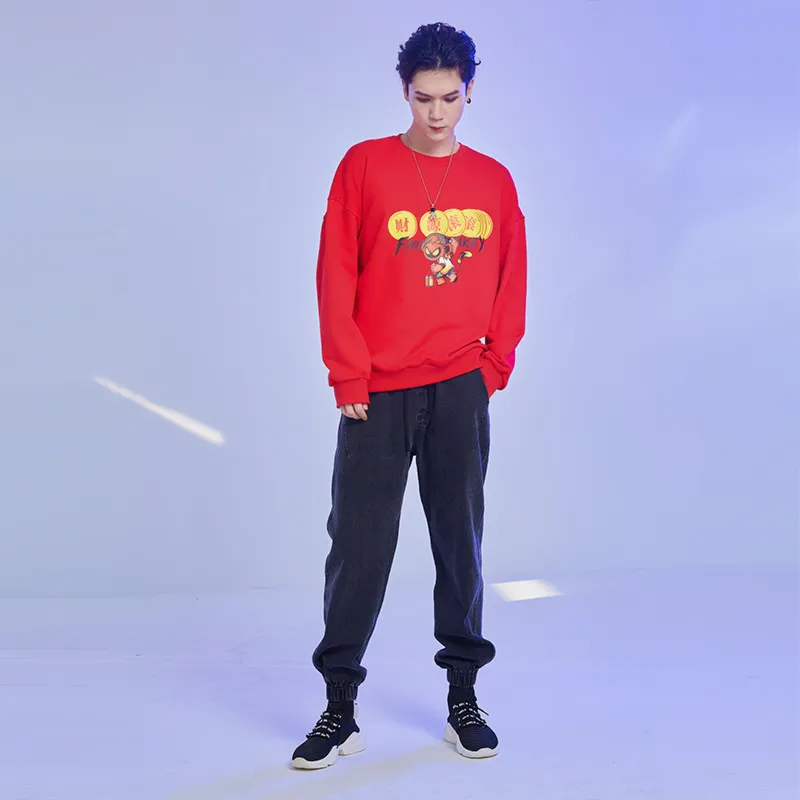 FireMonkey Sweatshirt Unisex Red-2