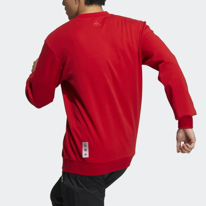 Adidas CNY Sweatshirts Men Red-2