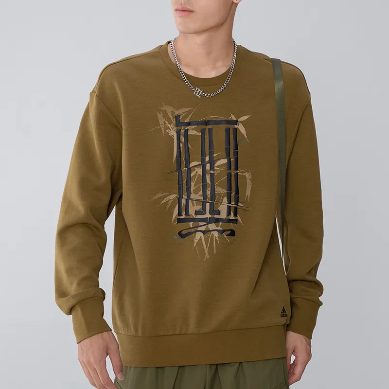 Adidas Sweatshirts Men Dark Khaki-2
