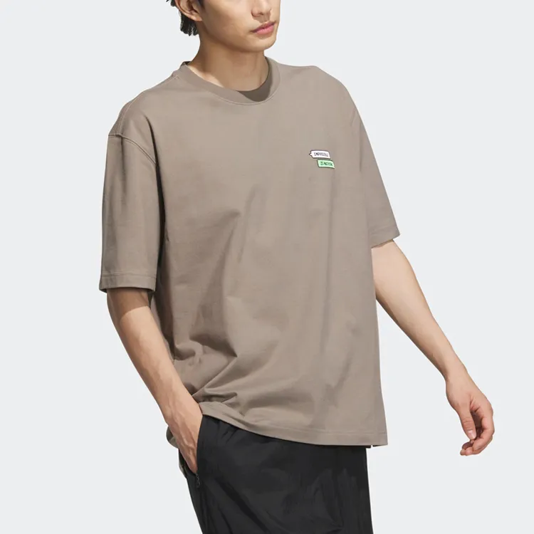 Adidas x SEEBIN SS23 T Shirt Men's Light Gray Brown-3