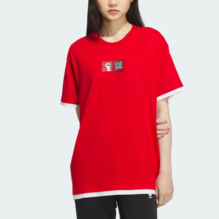 Adidas Neo T Shirt Unisex Light Scarlet-2