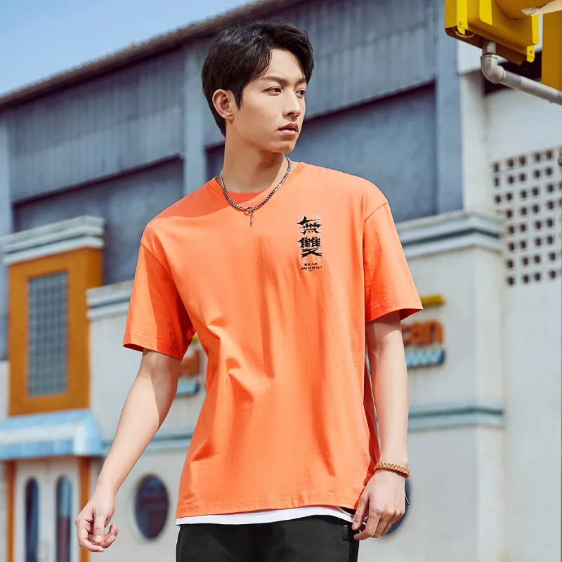 Erke T Shirt Men's Soft Light Orange-2