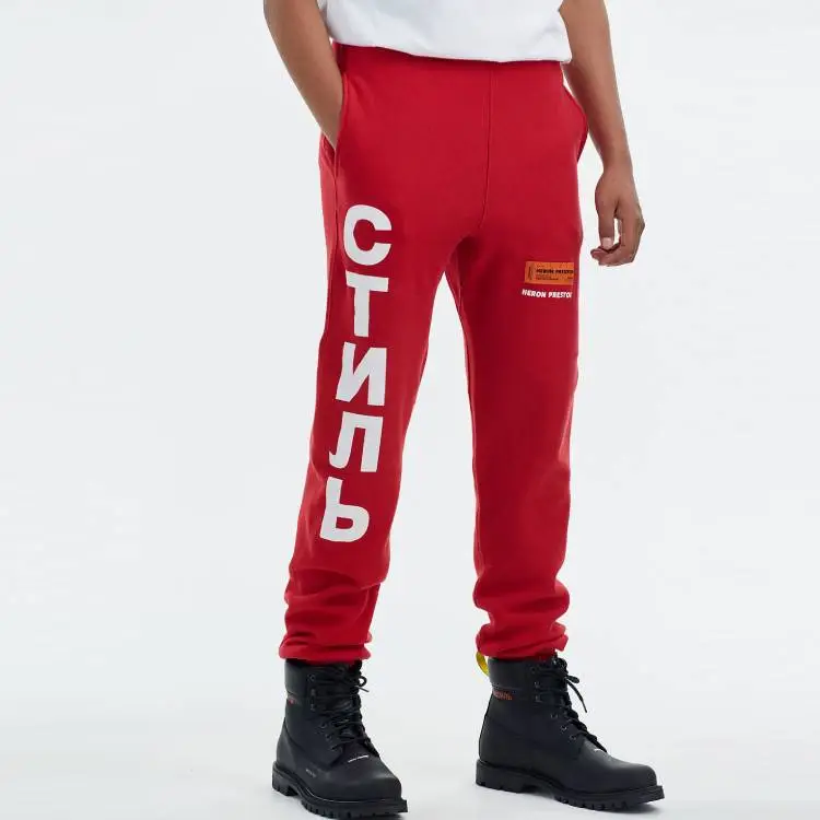 HERON PRESTON Knitted Sweatpants Unisex Red-2