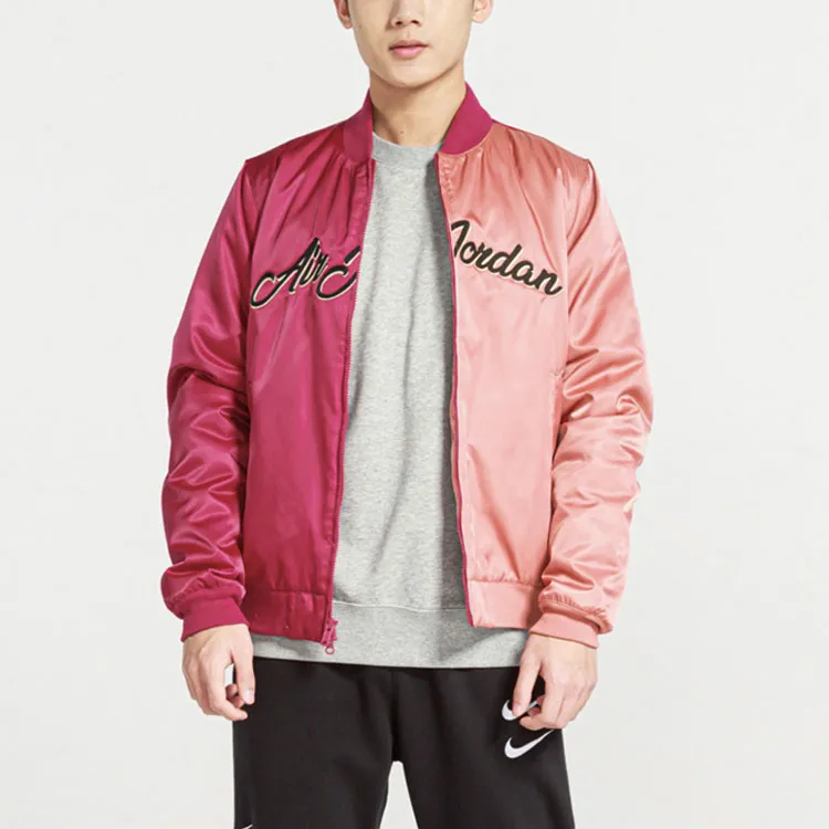 Jordan Baseball Jerseys Women's Pink-3