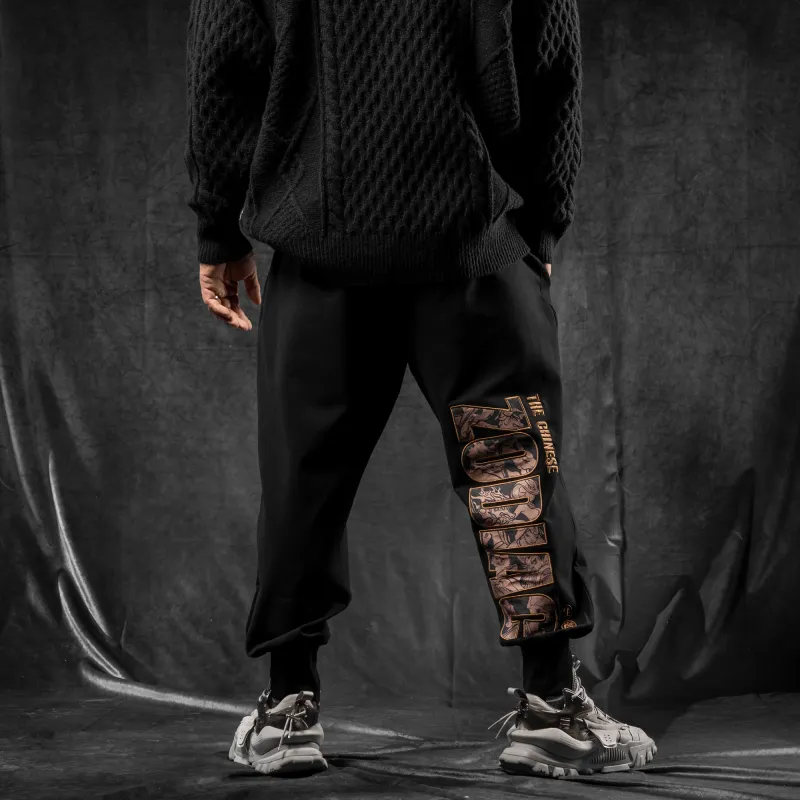 LUJIAMEN Knitted Sports Pants Men's Black-5