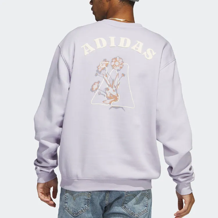 Adidas Sweatshirts Unisex Silver-2